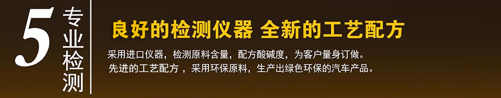 濰坊威爾頓科技有限公司廠(chǎng)容廠(chǎng)貌