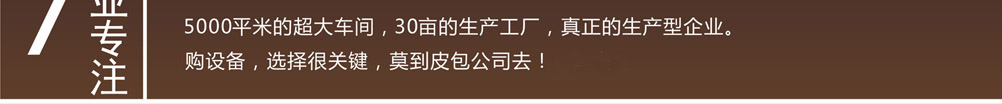 濰坊市威仕頓汽車(chē)用品有限公司廠(chǎng)容廠(chǎng)貌