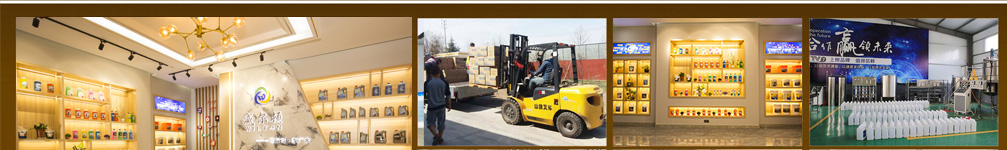 濰坊市威仕頓汽車(chē)用品有限公司公司廠(chǎng)容廠(chǎng)貌