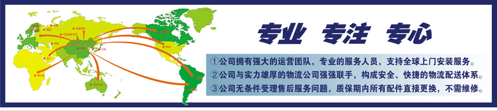 濰坊市威仕頓汽車(chē)用品有限公司廠(chǎng)容廠(chǎng)貌